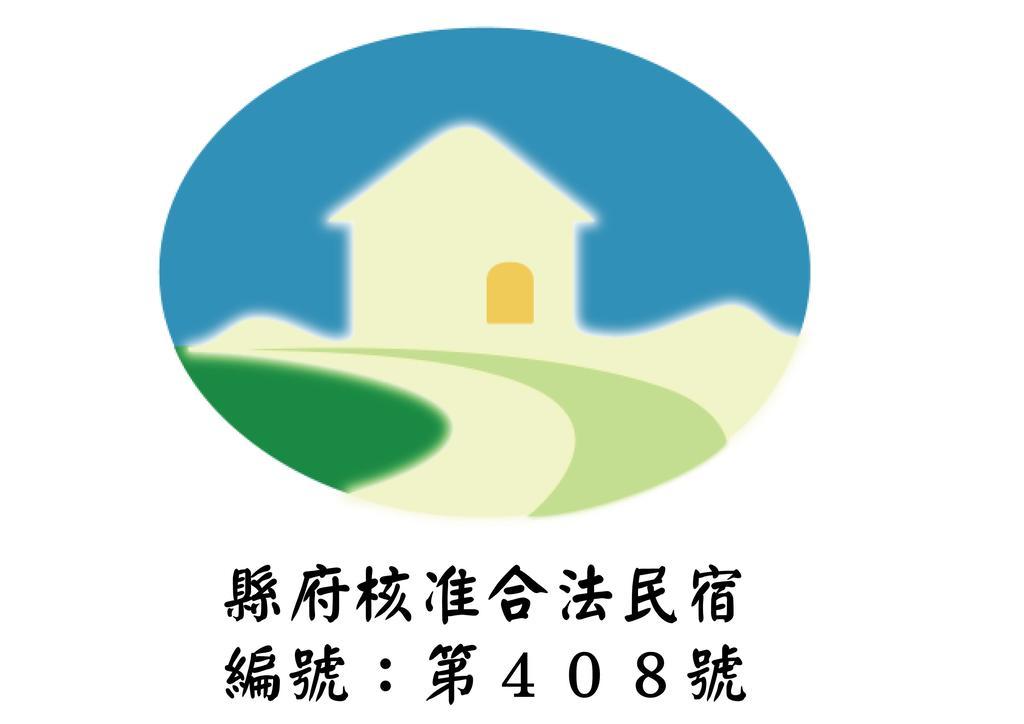 Feng Valley Homestay Taitung Exterior foto